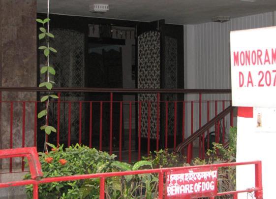 Monorama Guest House Kalkutta Exterior foto